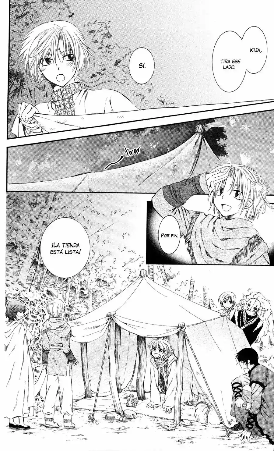 Akatsuki no Yona Capítulo 63 - Page 16