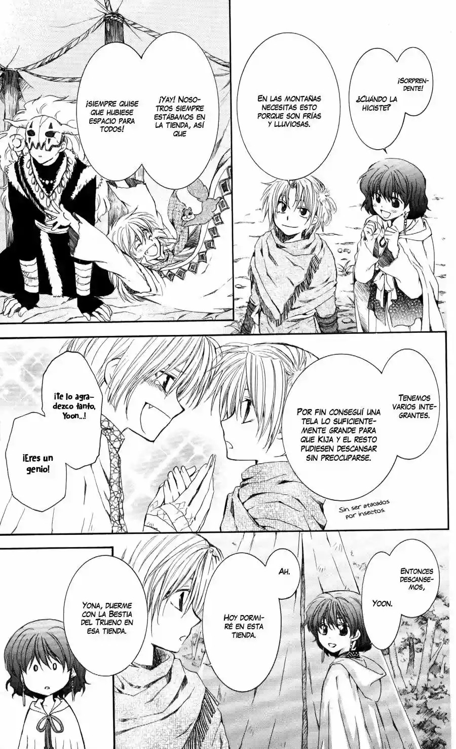 Akatsuki no Yona Capítulo 63 - Page 17