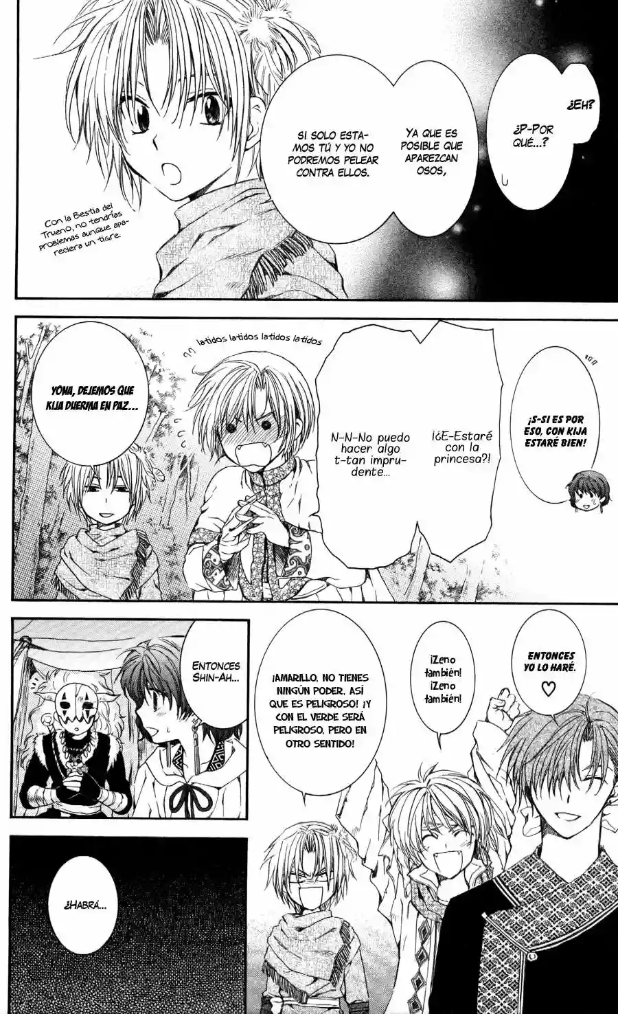 Akatsuki no Yona Capítulo 63 - Page 18