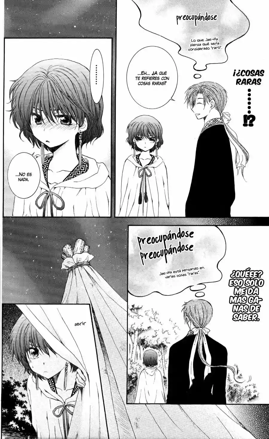 Akatsuki no Yona Capítulo 63 - Page 20