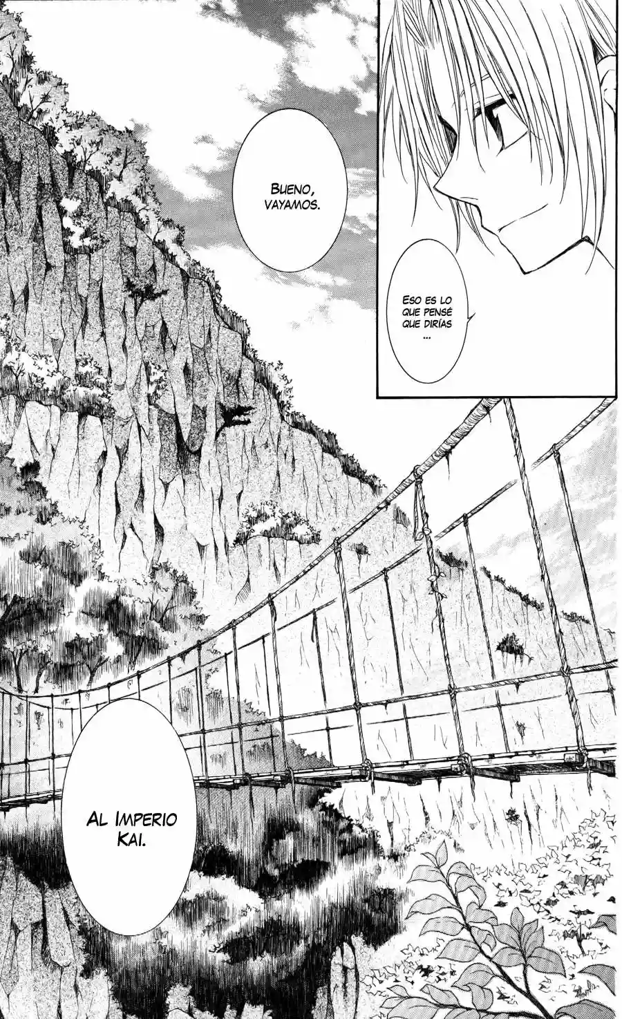 Akatsuki no Yona Capítulo 63 - Page 5