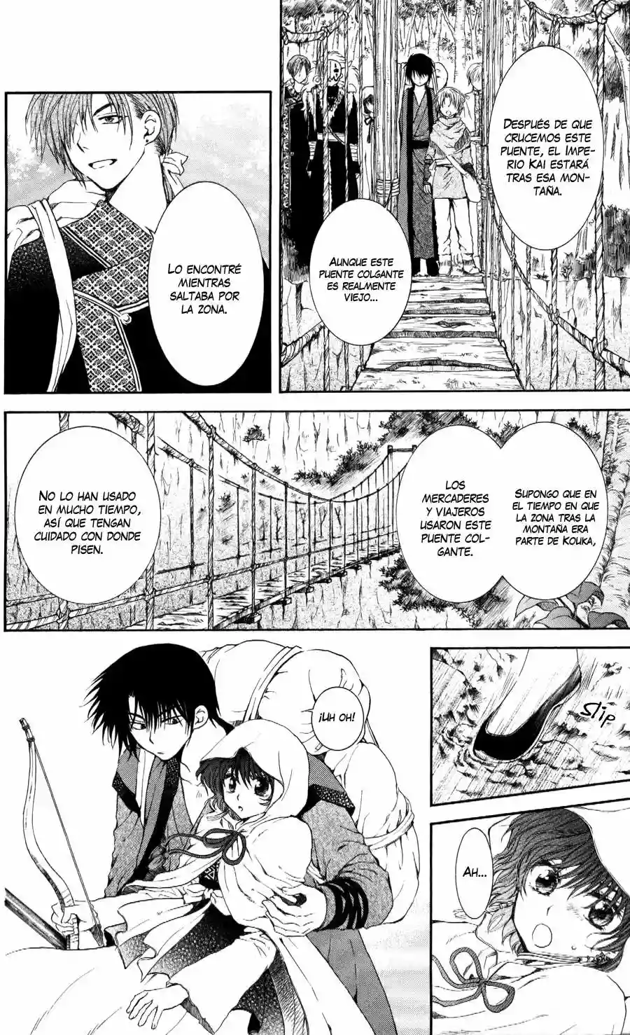 Akatsuki no Yona Capítulo 63 - Page 6