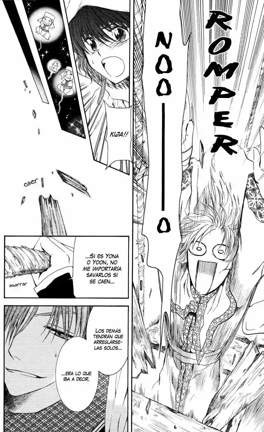 Akatsuki no Yona Capítulo 63 - Page 8
