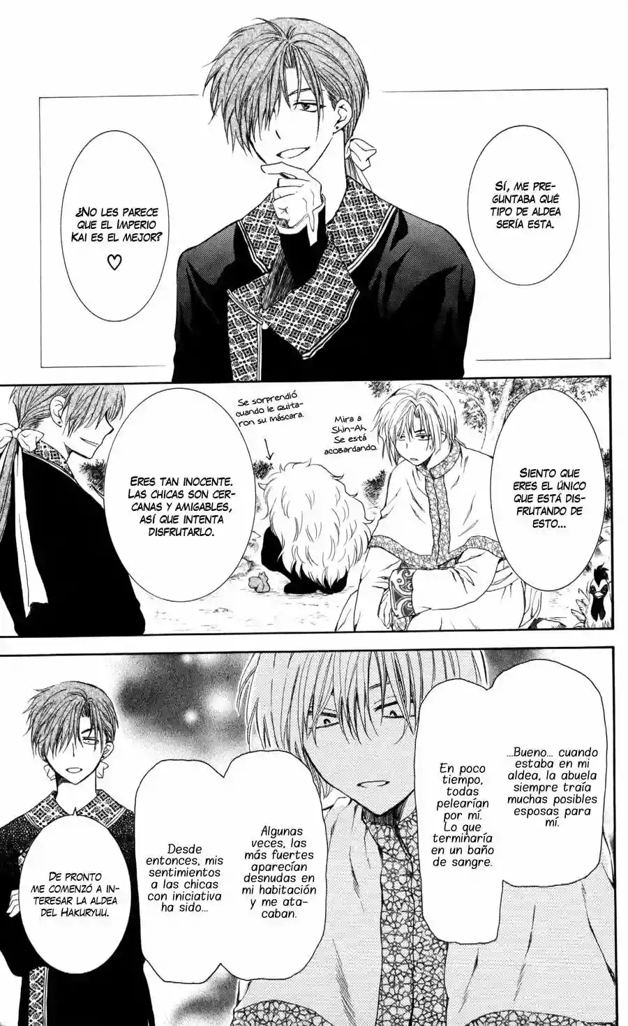 Akatsuki no Yona Capítulo 64 - Page 15