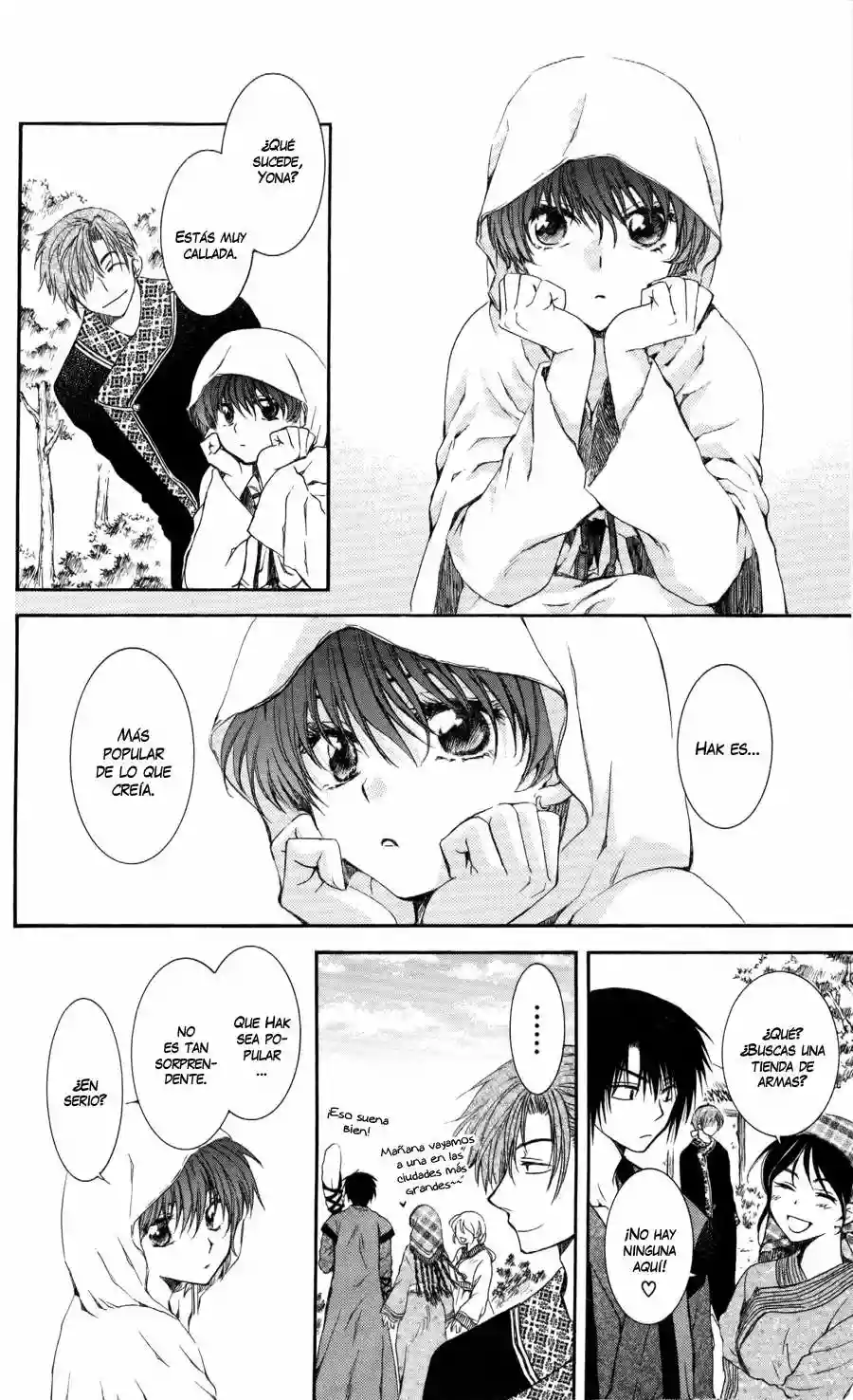 Akatsuki no Yona Capítulo 64 - Page 16