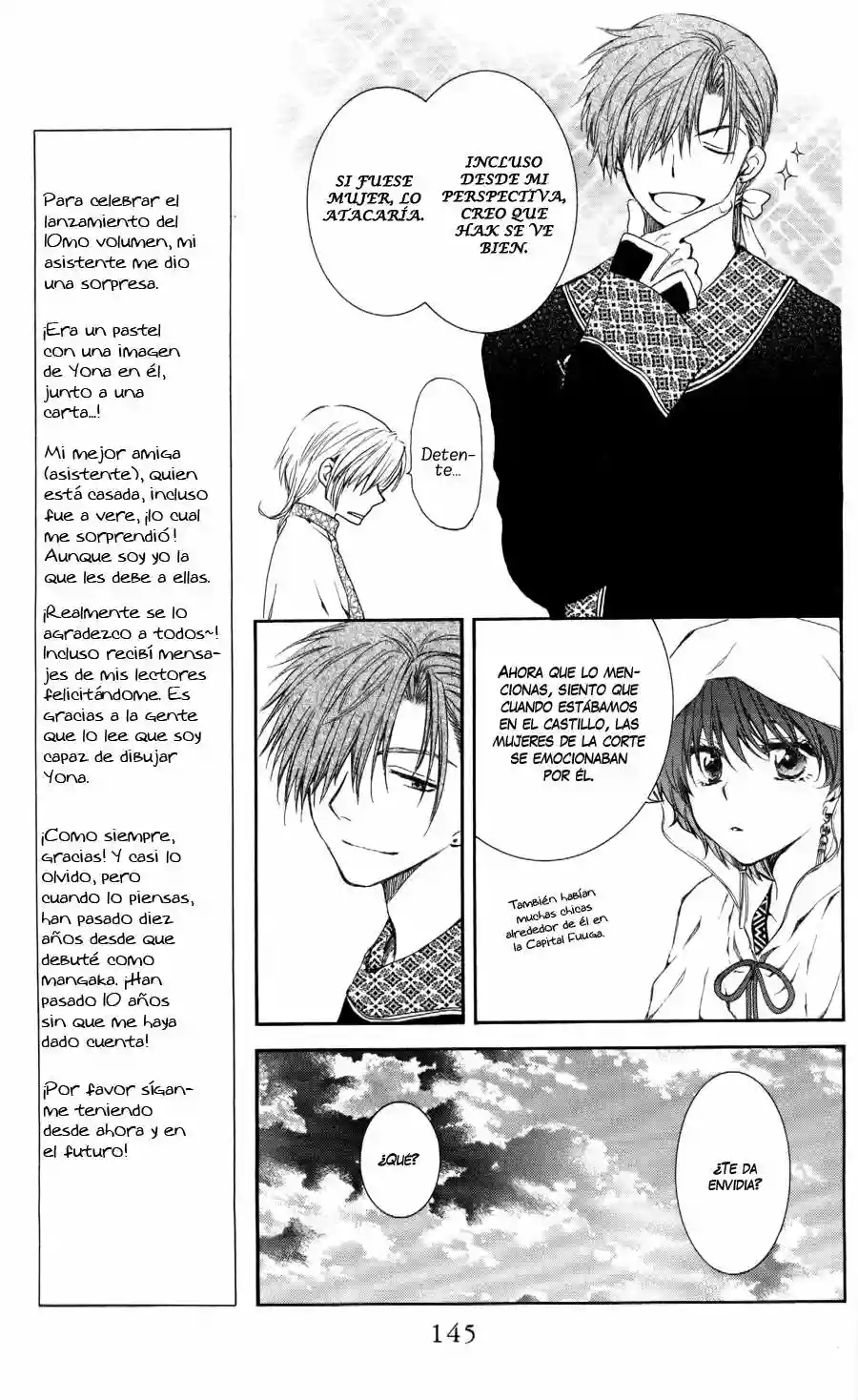 Akatsuki no Yona Capítulo 64 - Page 17