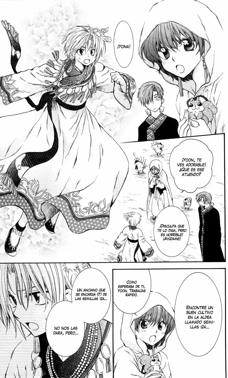 Akatsuki no Yona Capítulo 64 - Page 19