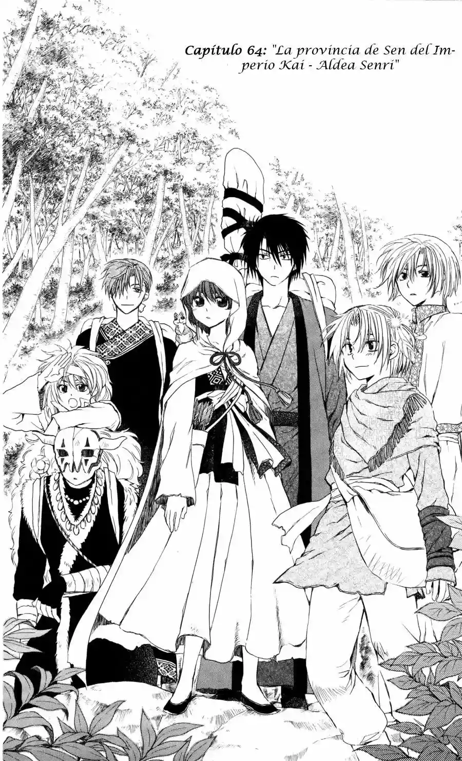 Akatsuki no Yona Capítulo 64 - Page 2
