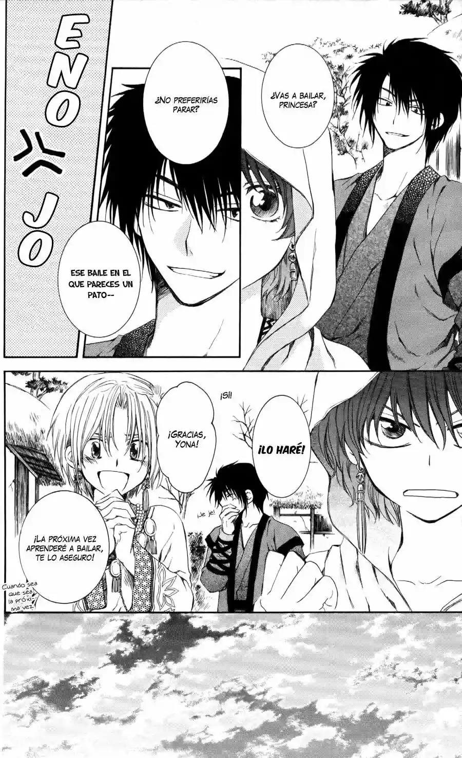 Akatsuki no Yona Capítulo 64 - Page 22