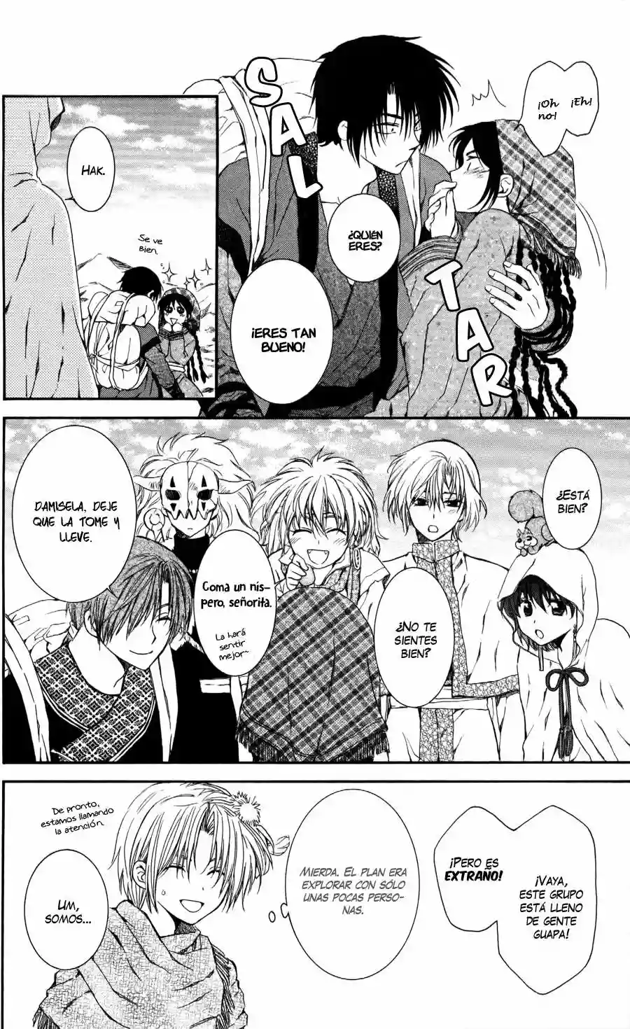 Akatsuki no Yona Capítulo 64 - Page 4