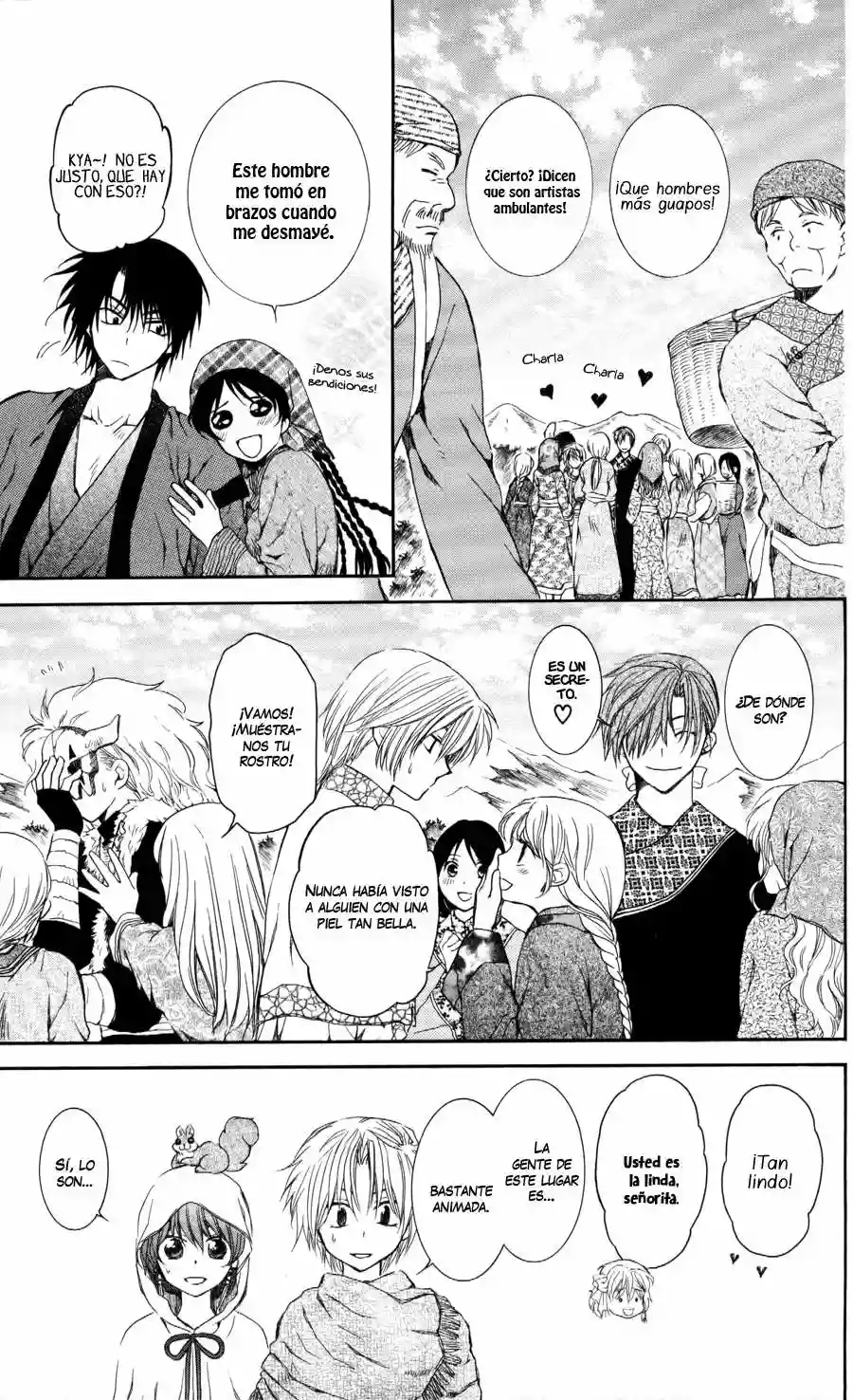 Akatsuki no Yona Capítulo 64 - Page 7