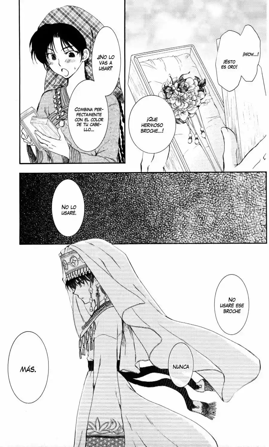Akatsuki no Yona Capítulo 65 - Page 13