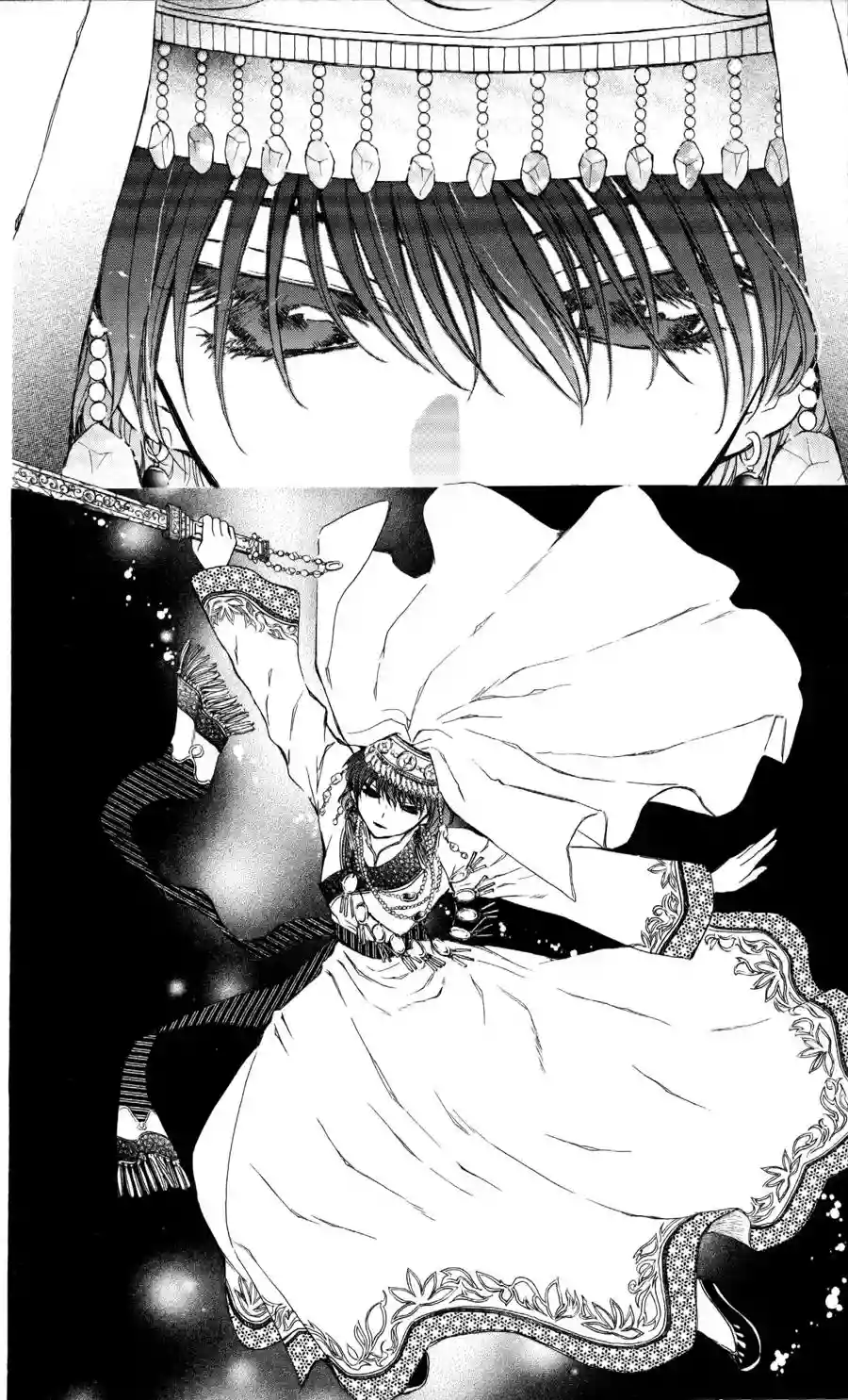 Akatsuki no Yona Capítulo 65 - Page 18