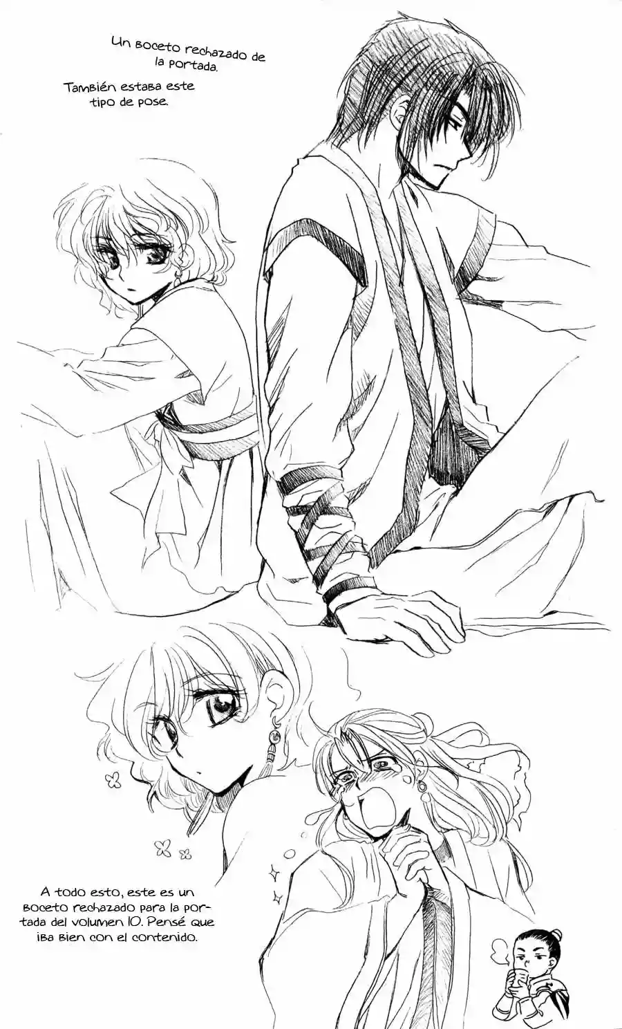 Akatsuki no Yona Capítulo 65 - Page 2