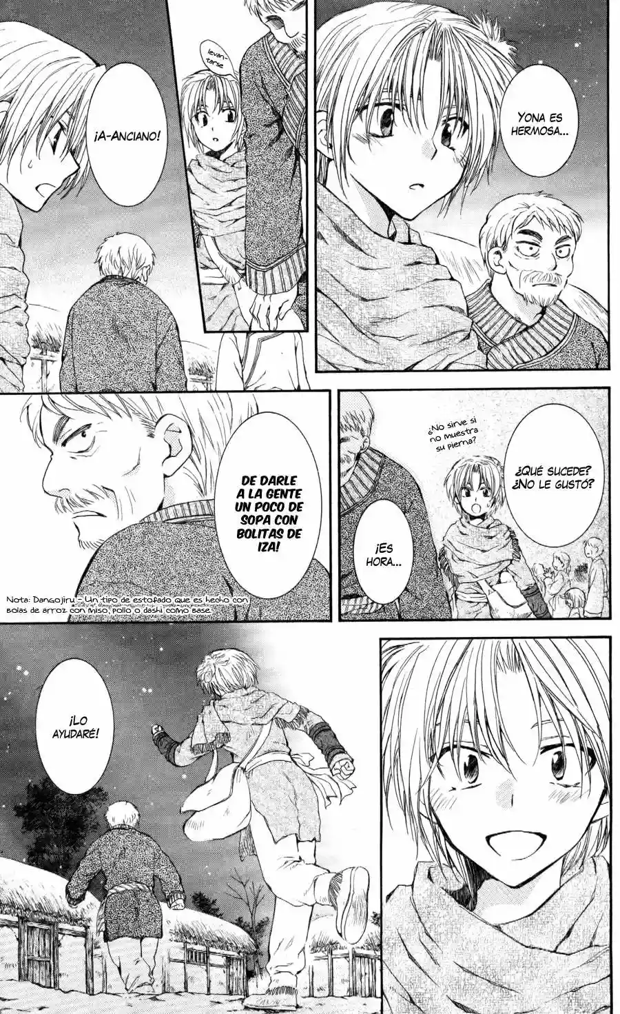 Akatsuki no Yona Capítulo 65 - Page 23