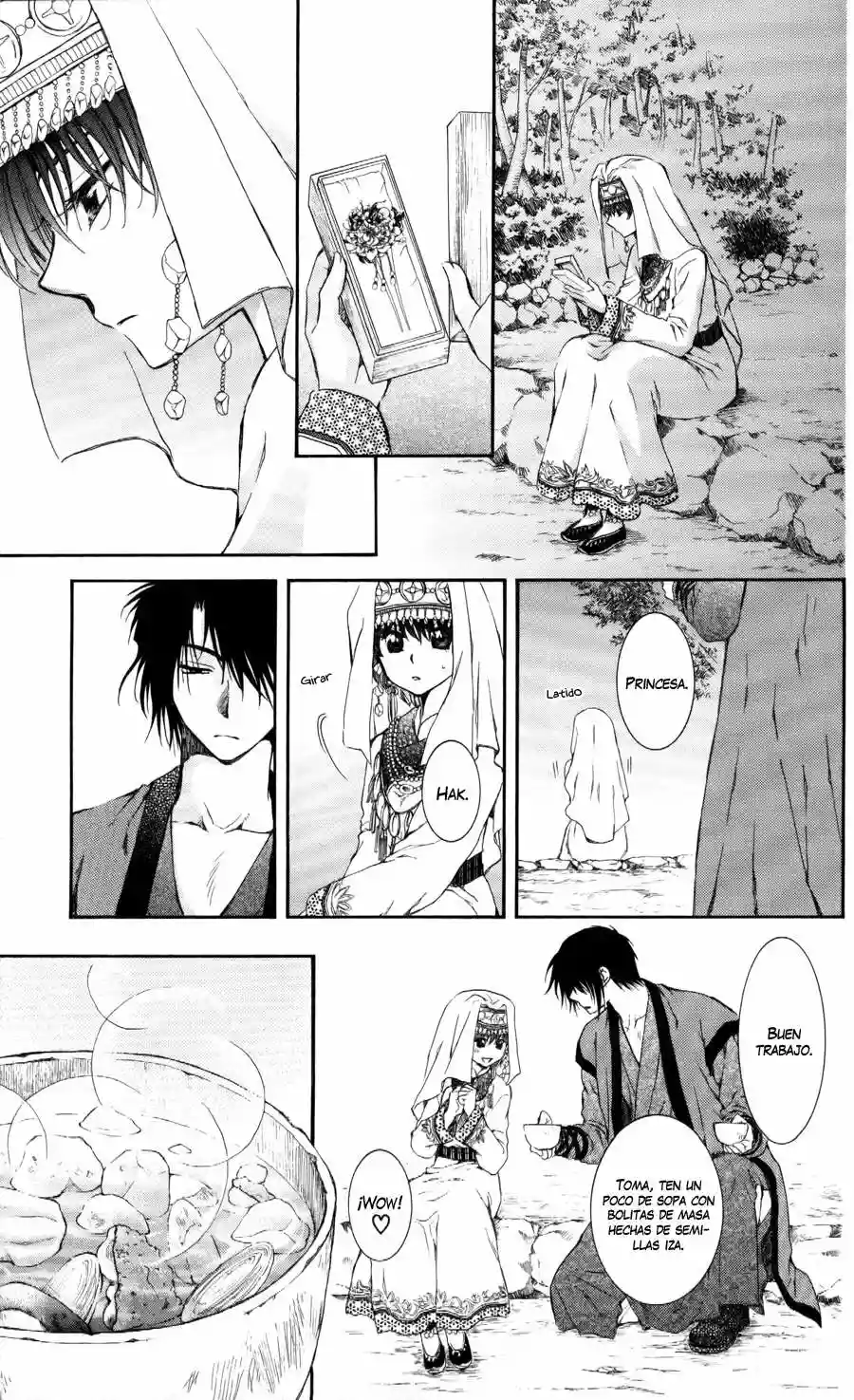 Akatsuki no Yona Capítulo 65 - Page 25