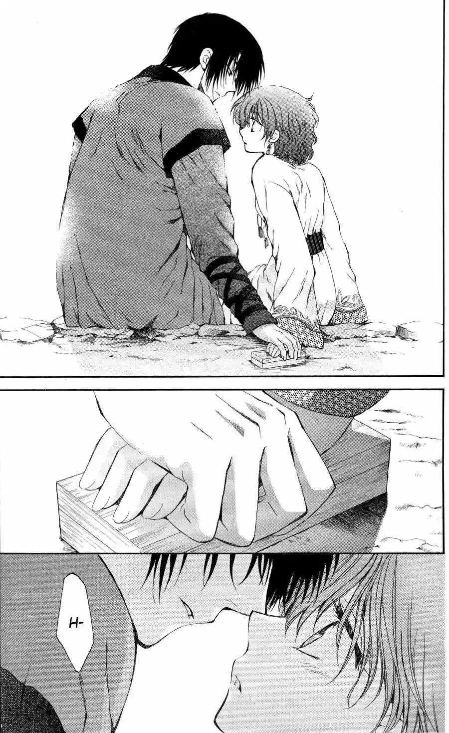 Akatsuki no Yona Capítulo 65 - Page 29