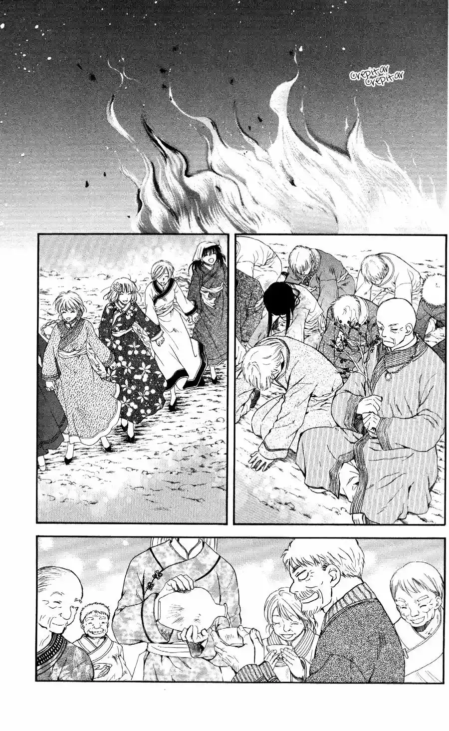 Akatsuki no Yona Capítulo 65 - Page 3