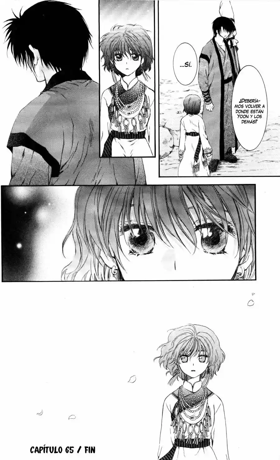 Akatsuki no Yona Capítulo 65 - Page 32