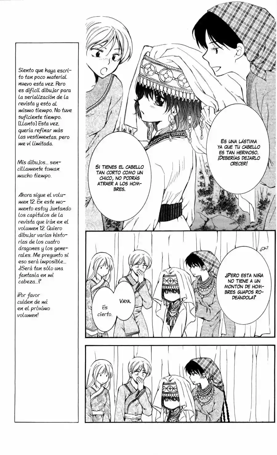 Akatsuki no Yona Capítulo 65 - Page 7