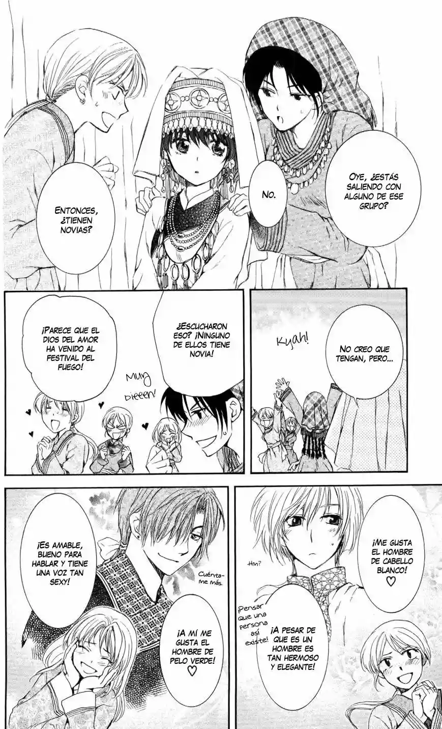 Akatsuki no Yona Capítulo 65 - Page 8