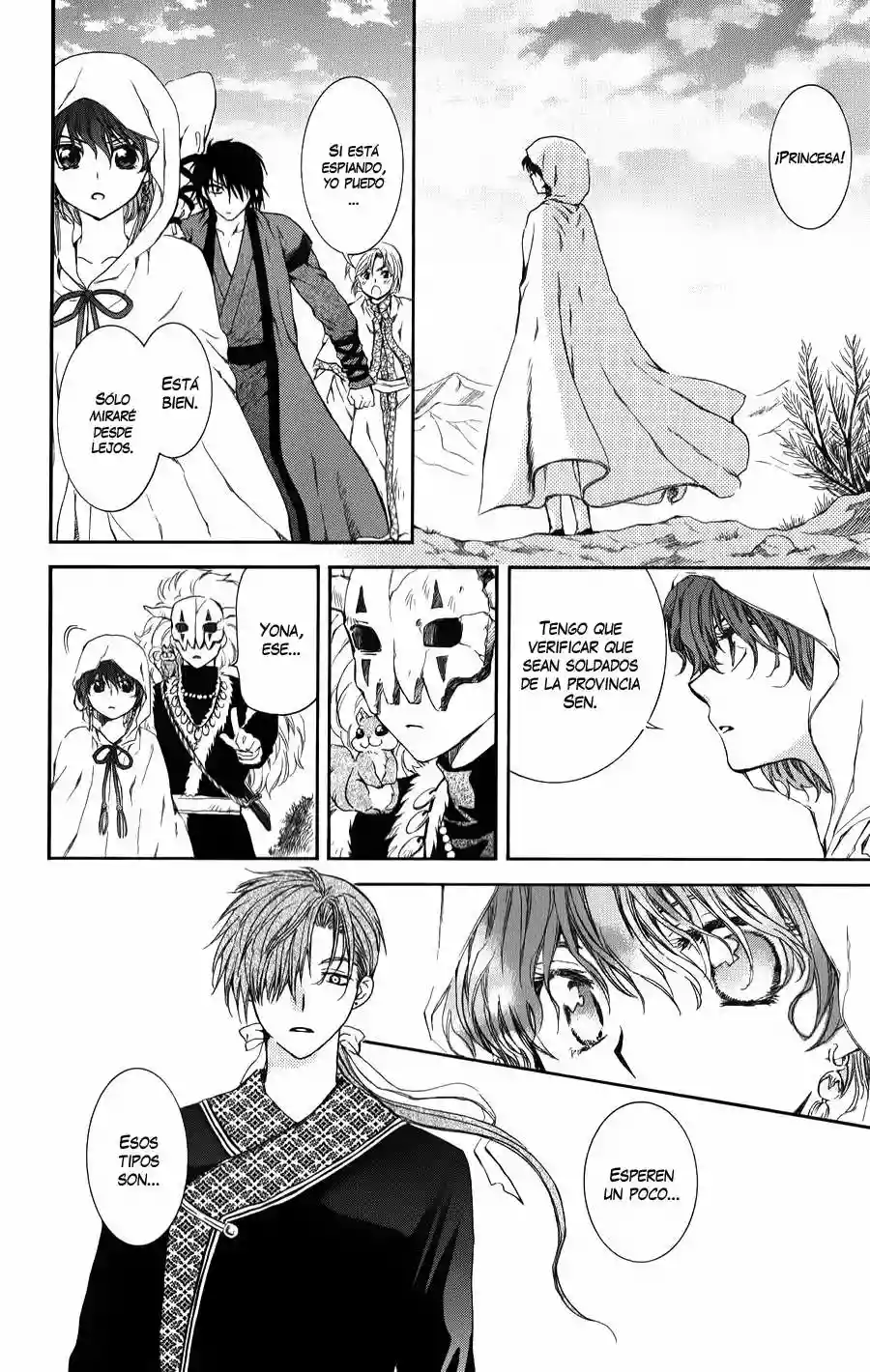 Akatsuki no Yona Capítulo 66 - Page 12