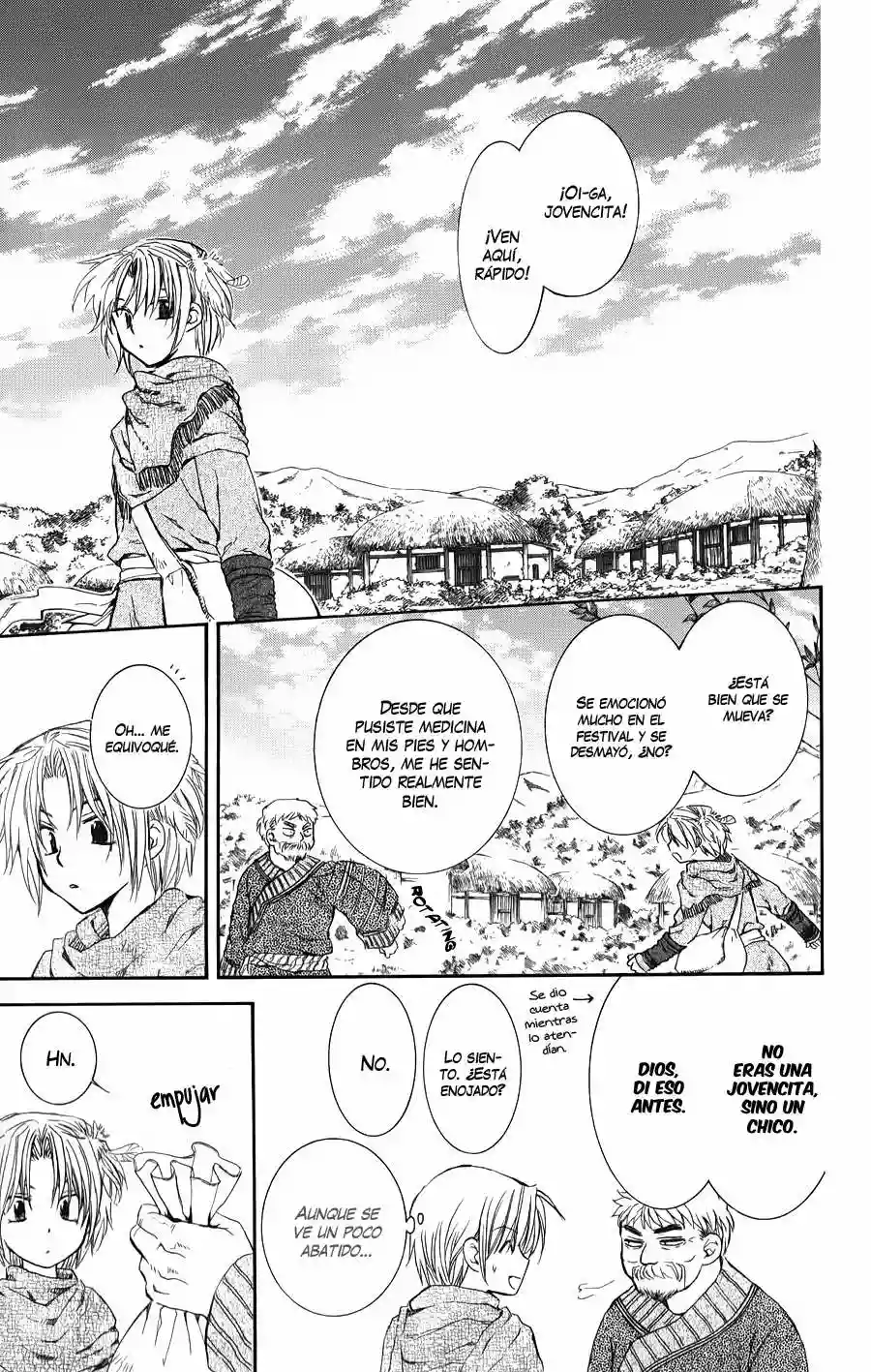 Akatsuki no Yona Capítulo 66 - Page 13