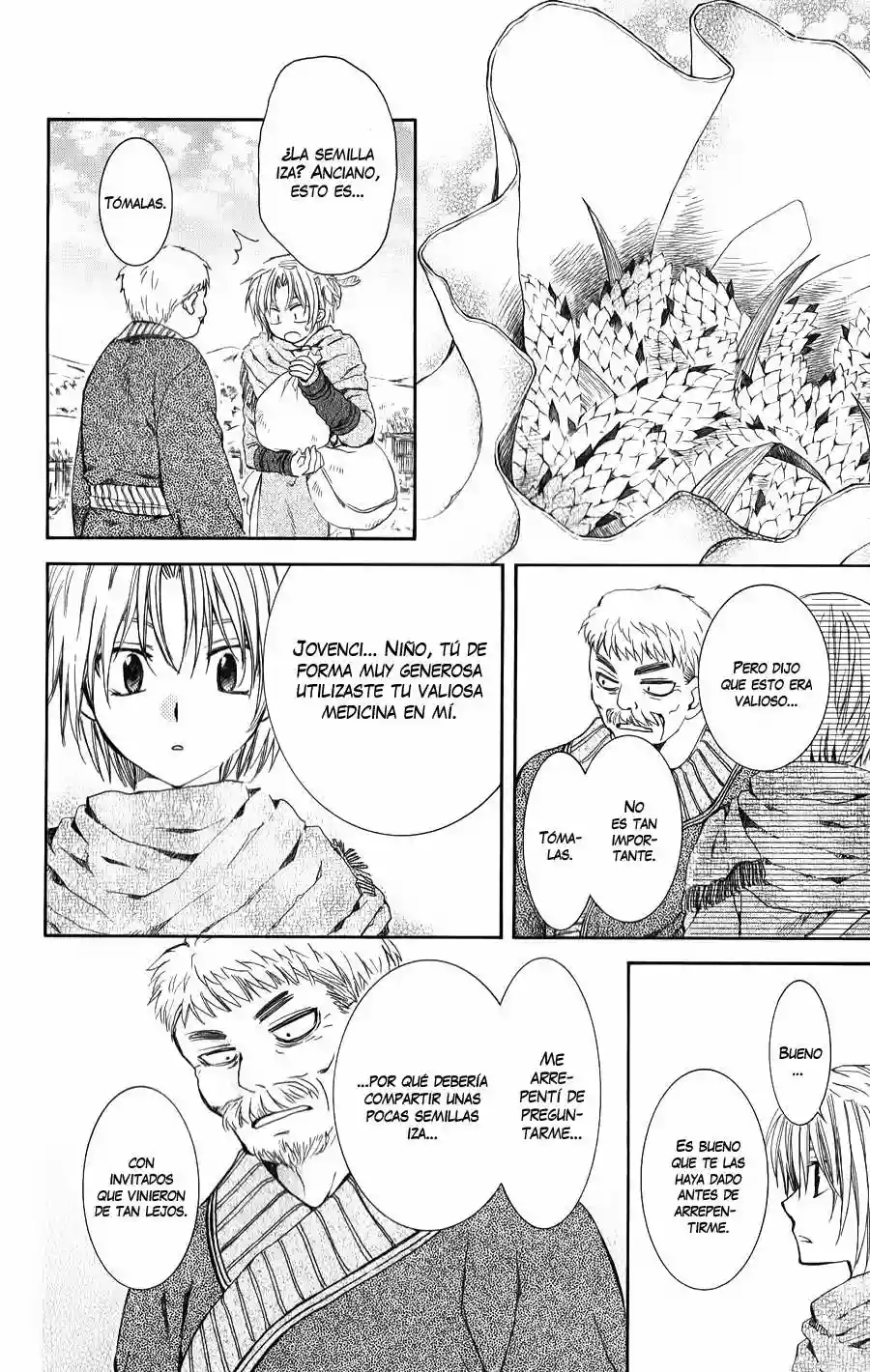 Akatsuki no Yona Capítulo 66 - Page 14
