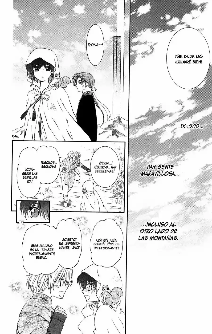 Akatsuki no Yona Capítulo 66 - Page 16