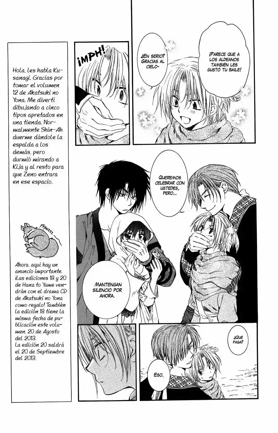 Akatsuki no Yona Capítulo 66 - Page 17