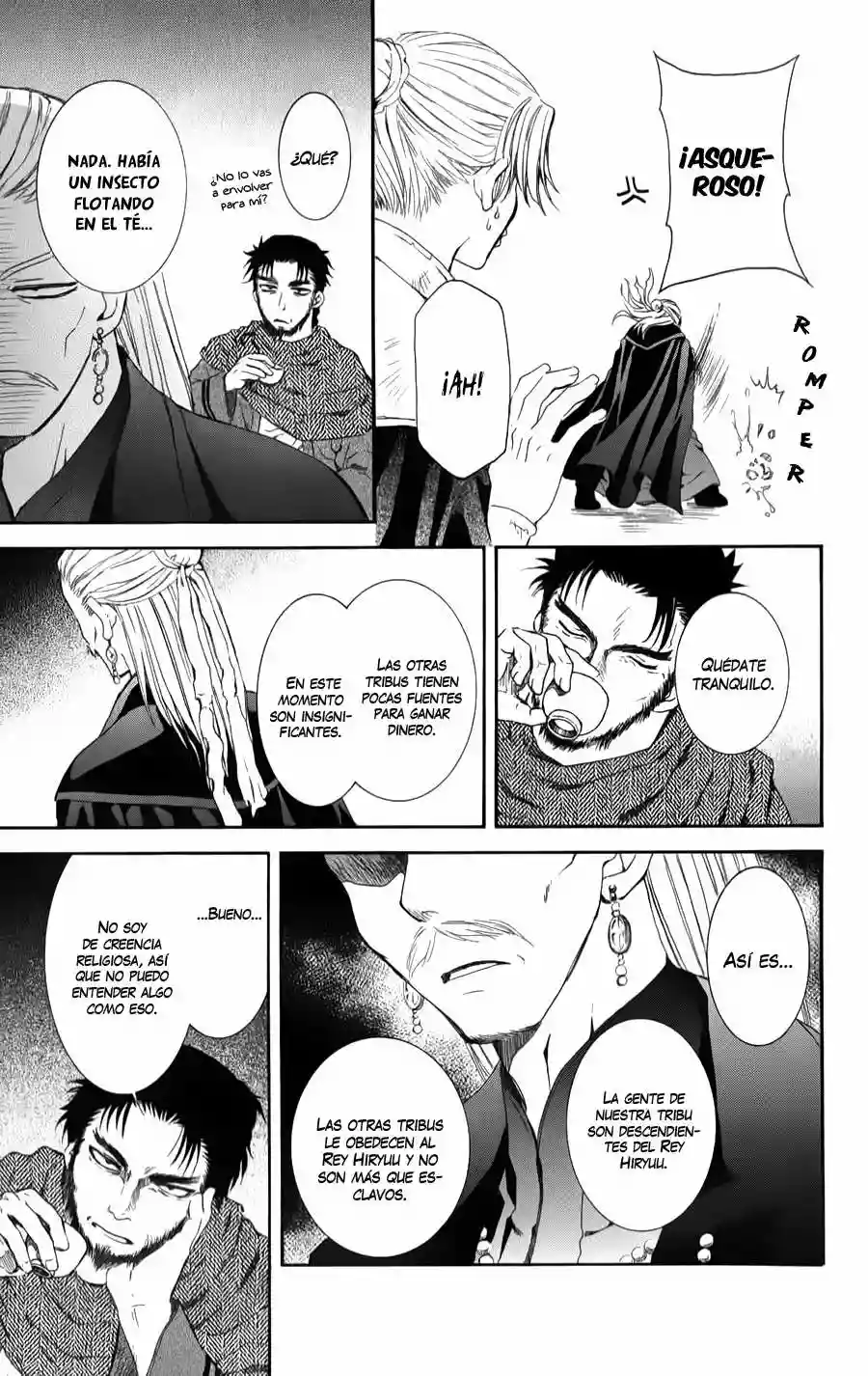 Akatsuki no Yona Capítulo 66 - Page 25