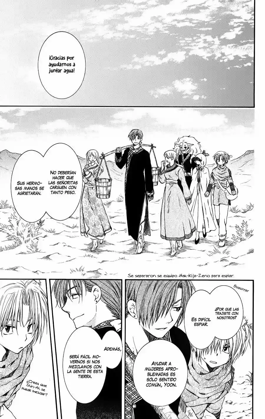Akatsuki no Yona Capítulo 66 - Page 29