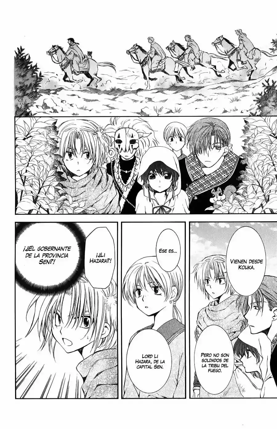 Akatsuki no Yona Capítulo 66 - Page 32