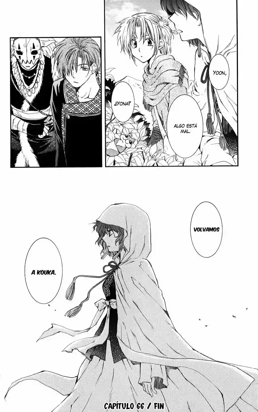Akatsuki no Yona Capítulo 66 - Page 34