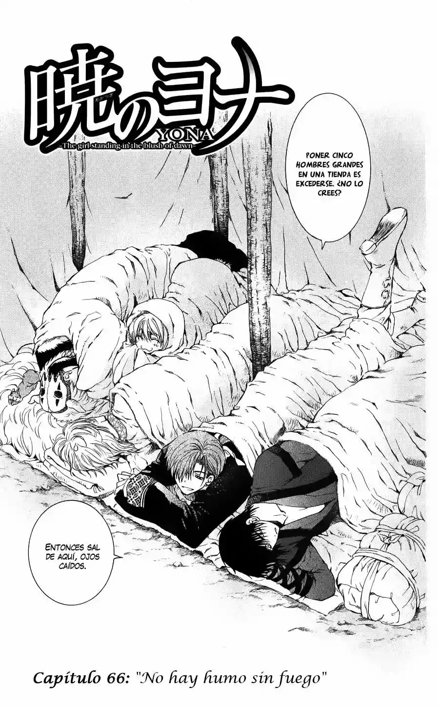Akatsuki no Yona Capítulo 66 - Page 7