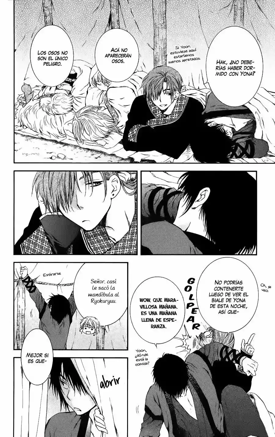 Akatsuki no Yona Capítulo 66 - Page 8