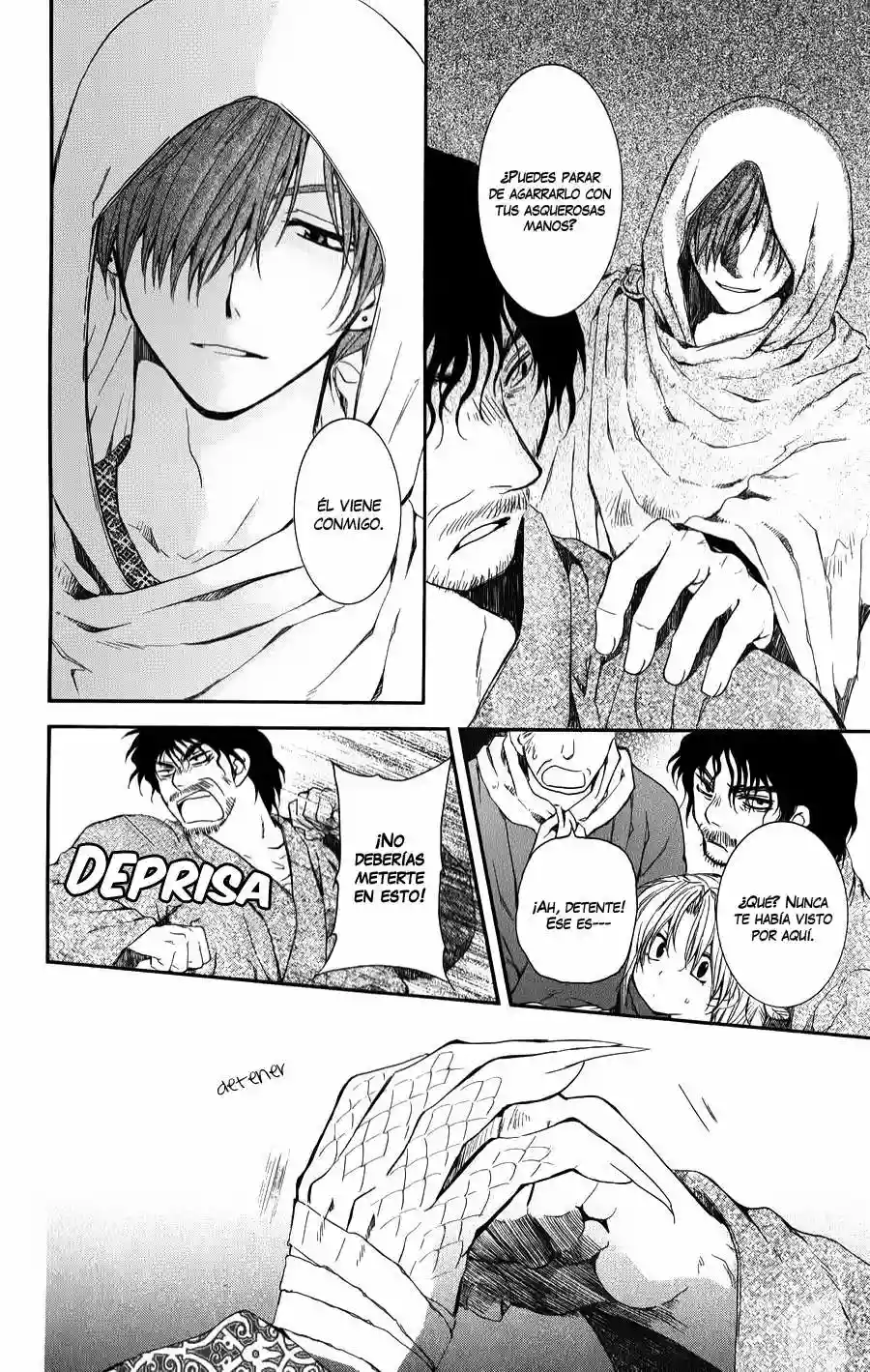 Akatsuki no Yona Capítulo 67 - Page 10