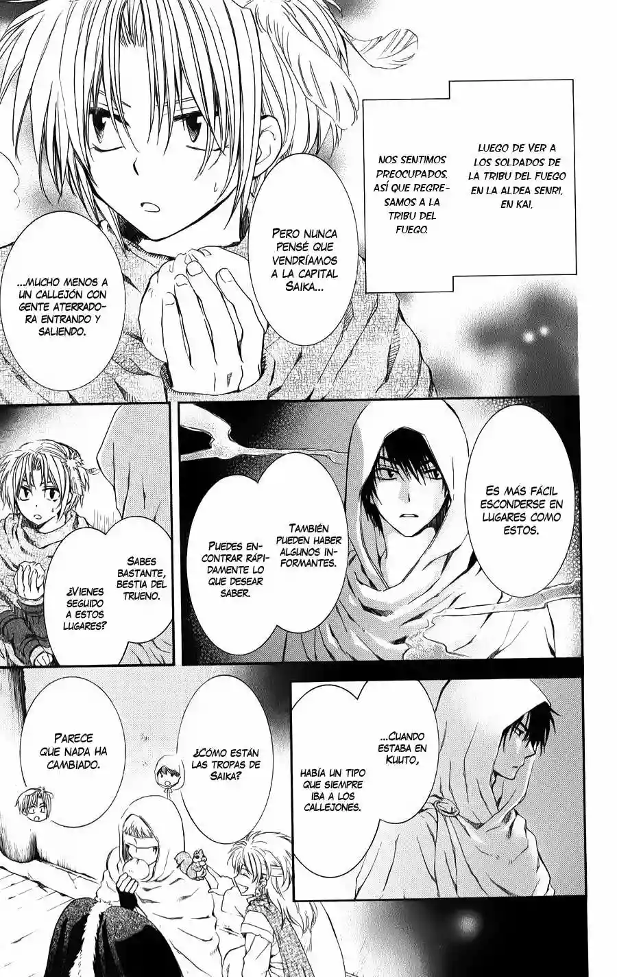 Akatsuki no Yona Capítulo 67 - Page 13