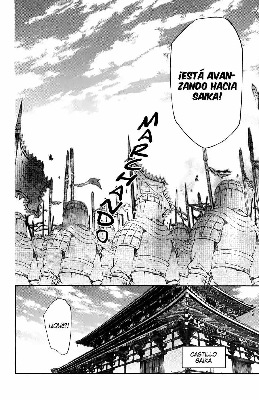 Akatsuki no Yona Capítulo 67 - Page 19