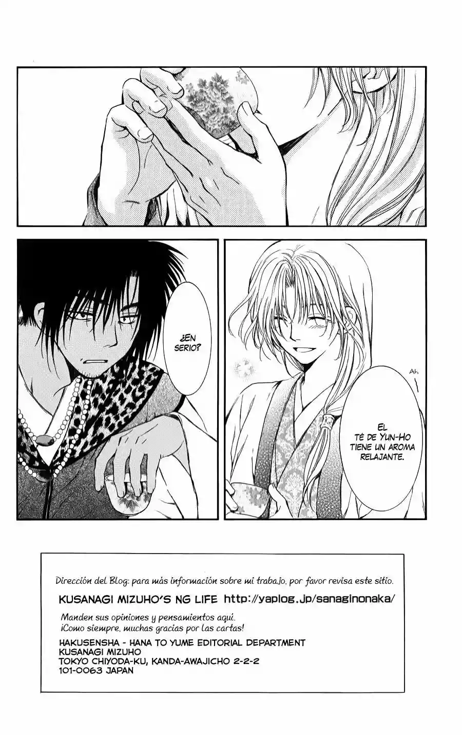 Akatsuki no Yona Capítulo 67 - Page 2