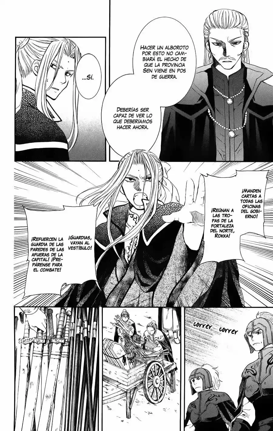 Akatsuki no Yona Capítulo 67 - Page 21