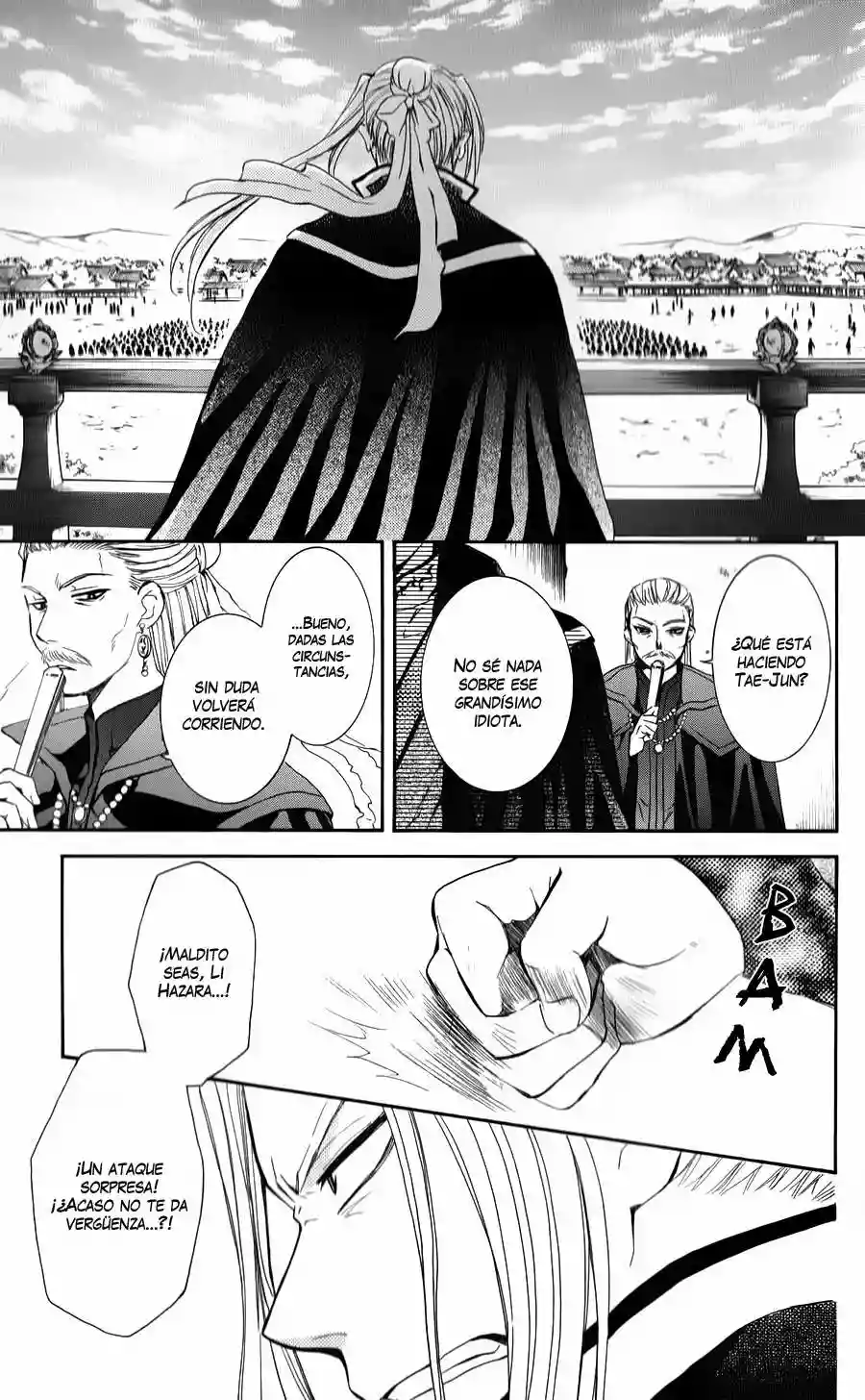 Akatsuki no Yona Capítulo 67 - Page 22