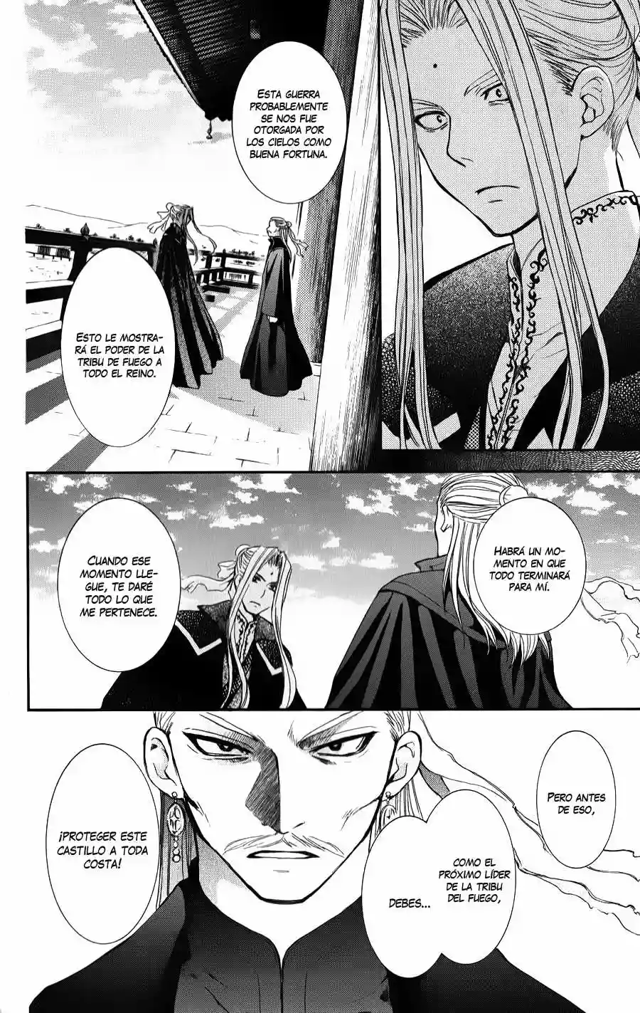 Akatsuki no Yona Capítulo 67 - Page 25