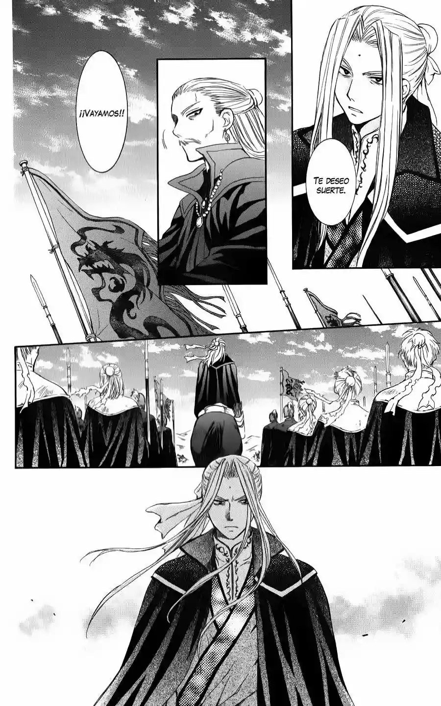 Akatsuki no Yona Capítulo 67 - Page 27