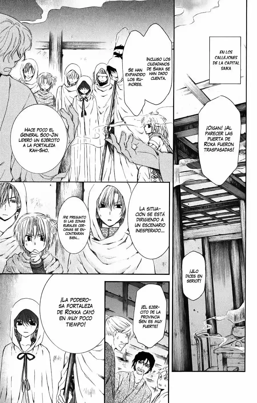 Akatsuki no Yona Capítulo 67 - Page 28