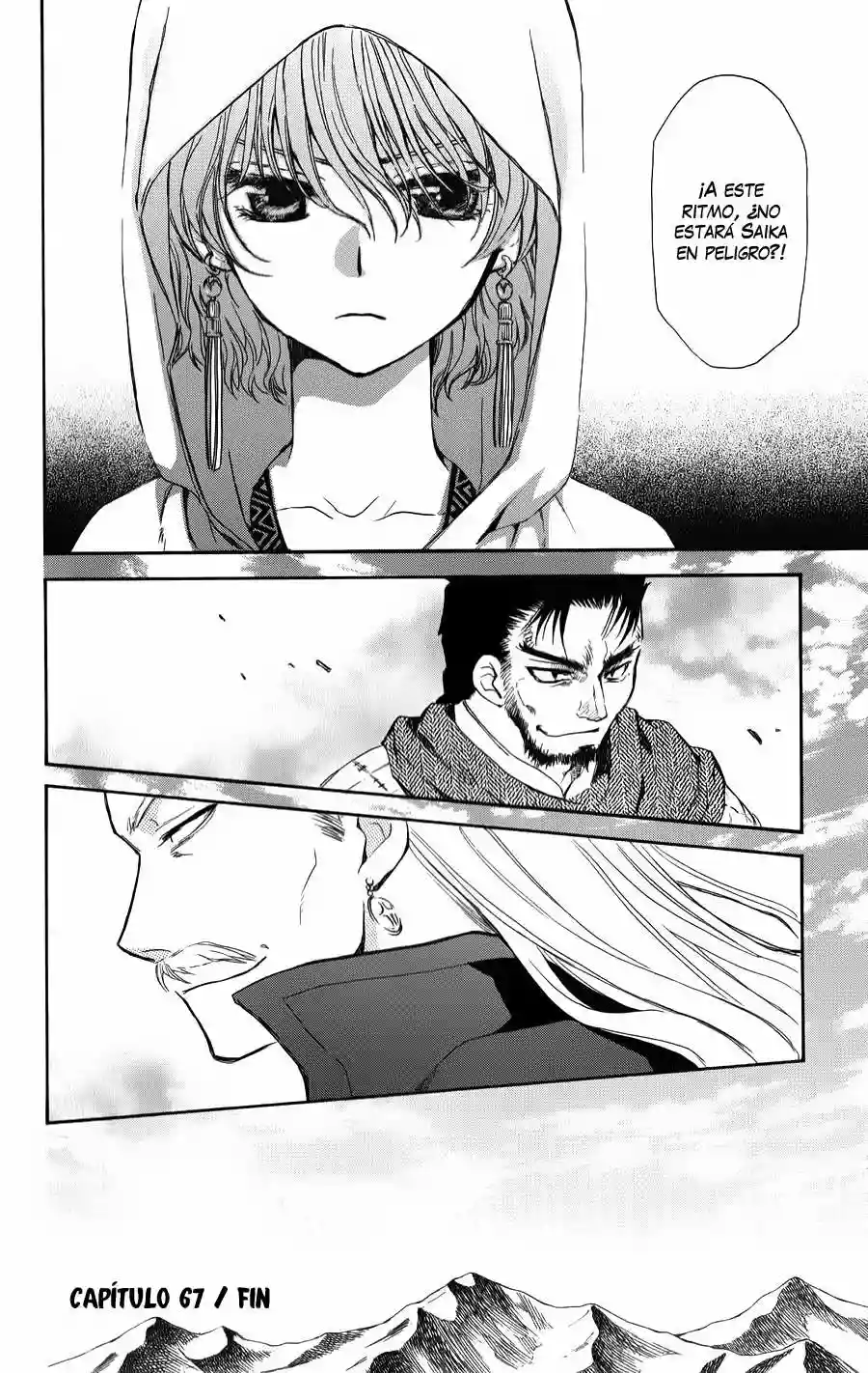 Akatsuki no Yona Capítulo 67 - Page 29