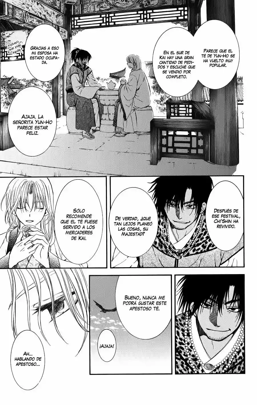 Akatsuki no Yona Capítulo 67 - Page 3