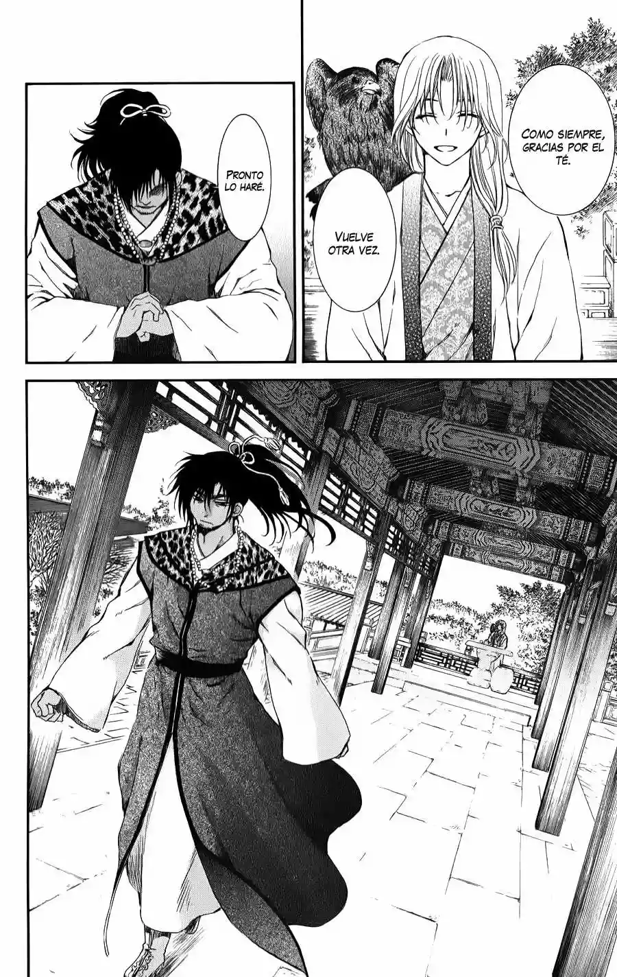 Akatsuki no Yona Capítulo 67 - Page 6