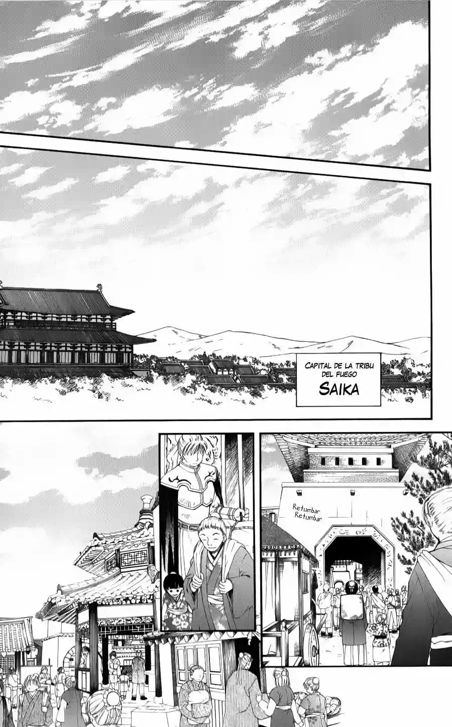 Akatsuki no Yona Capítulo 67 - Page 7