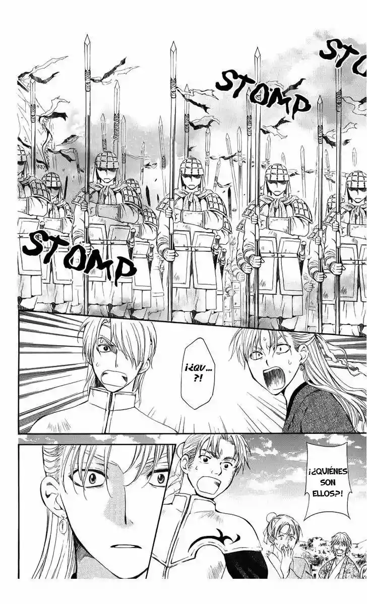 Akatsuki no Yona Capítulo 68 - Page 11